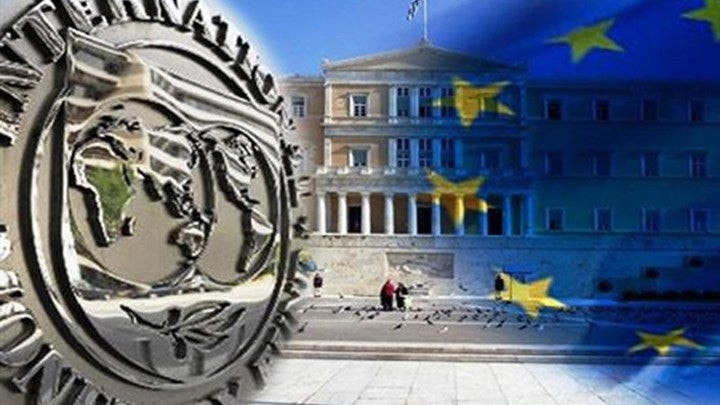 Διευκρινίσεις ΔΝΤ: Δεν ζητάμε νέα μέτρα από την Ελλάδα